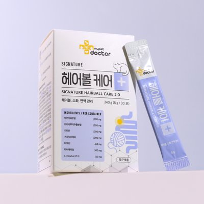 고양이 영양제 헤어볼