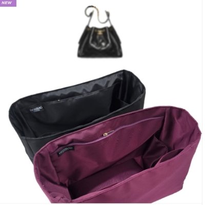 샤넬 25백 미디움 이너백