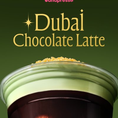 바나프레소_두바이라떼