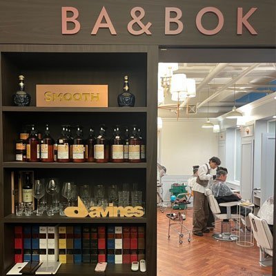 바앤복히든살롱 성남위례점