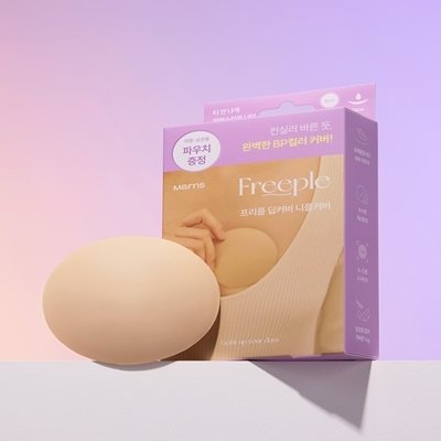 프리플 딥커버 니플패치