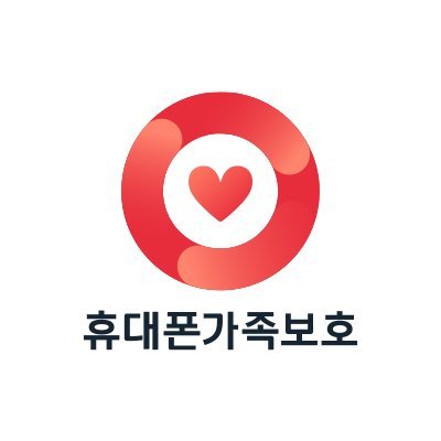 [기자단] 가족 안부 확인 어플