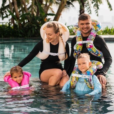 물놀이 어깨튜브 구명조끼