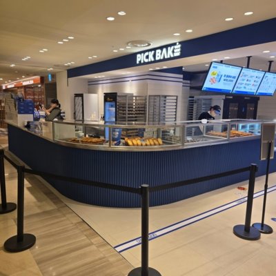 픽베이크 롯데 명동점