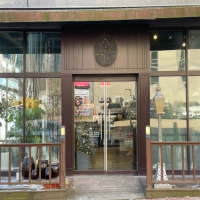 남주기 아까운 김치