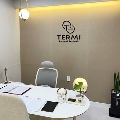 [전주] 테르미 전주송천점