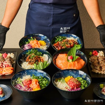 육회야문연어 송도자이더스타점