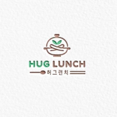 [인천/김포] 허그런치 인천점