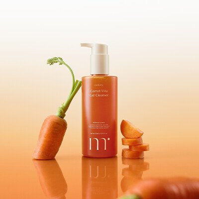 신제품 당근비타 클렌저