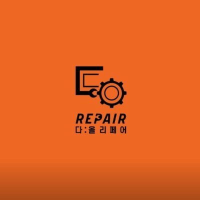 다올리페어 목동점