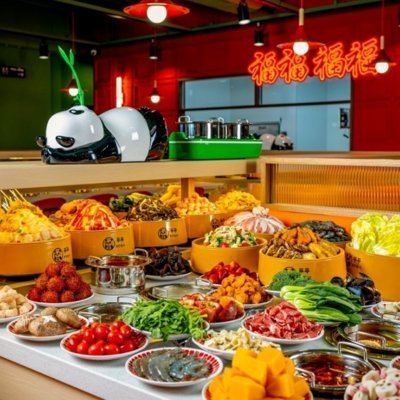 푸푸훠궈 봉덕점