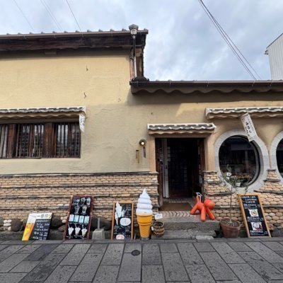 후쿠오카 일일버스투어_하나투어