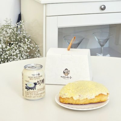 떡보의하루 소금빵식혜