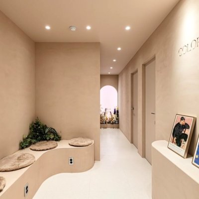 컬러아르떼 퍼스널컬러 성수점