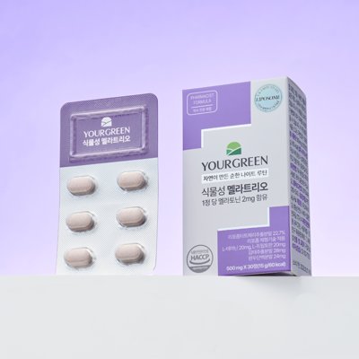 식물성 멜라트리오