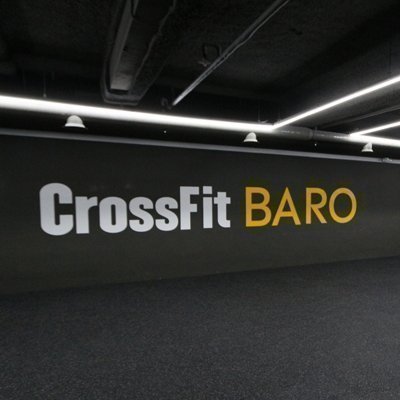 [서면] 크로스핏 바로