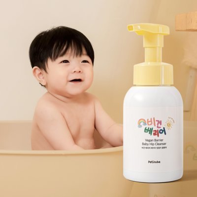 비건베리어 아기엉덩이클렌저