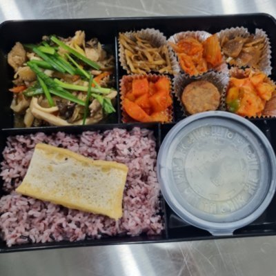 보글보글 도시락