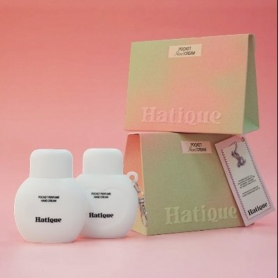 포켓 퍼퓸 핸드크림 2종