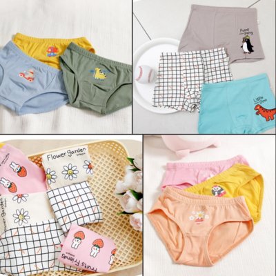 유아 삼각팬티&드로즈