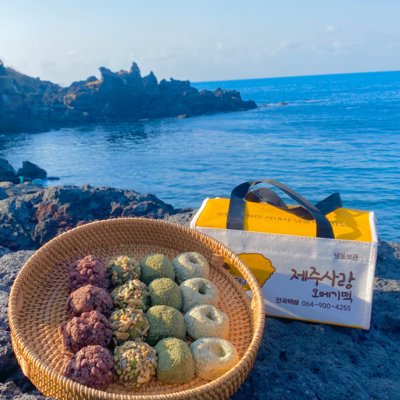 제주사랑오메기떡