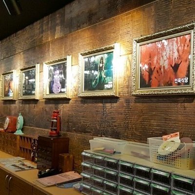 [홍대] 엑스이스케이프 홍대놀이터점