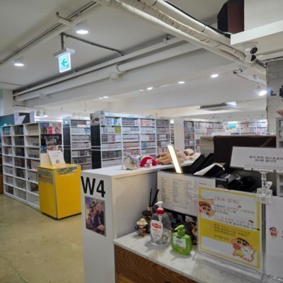[동작] 만화카페 쉼표 이수본점