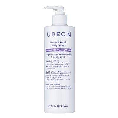 모이스처 리페어 바디로션