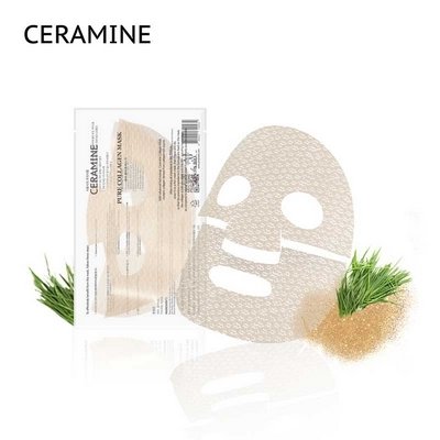 콜라겐마스크팩