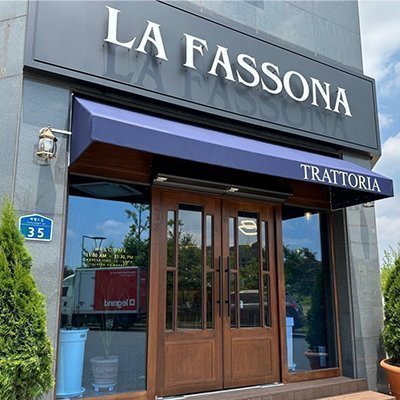 [홍성] 라파쏘나