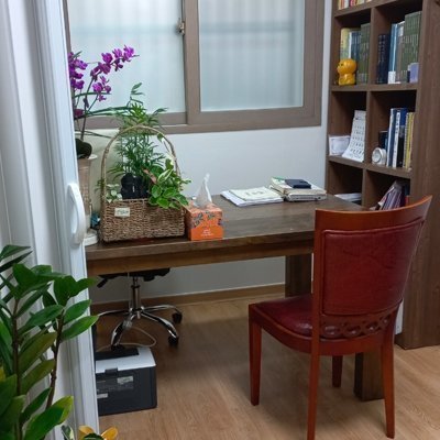 [강서] 윤경철학