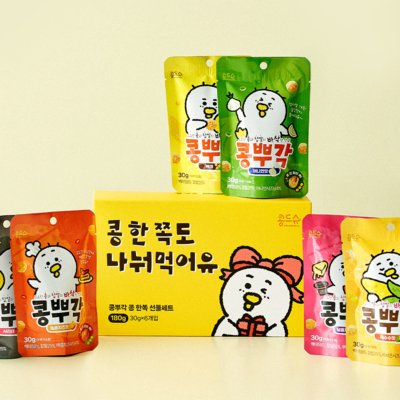 콩부각 설날 콩한쪽 선물세트