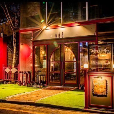 [혜화] 대학로에 취하다