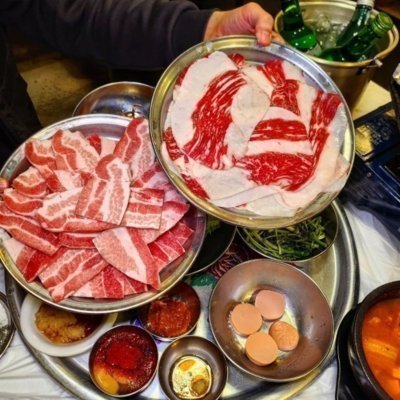 [성수] 미아회관 성수직영점