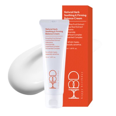 [HBD] 속건조 고민 HBD 크림