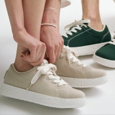 르무통 신세계백화점 본점