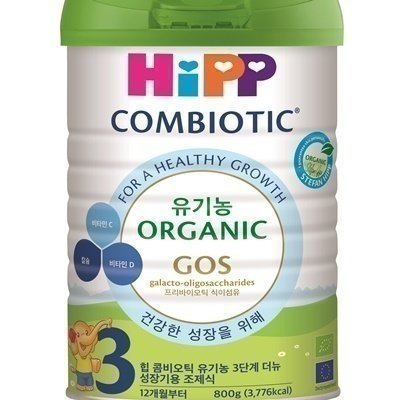 힙 콤비오틱 유기농 3단계