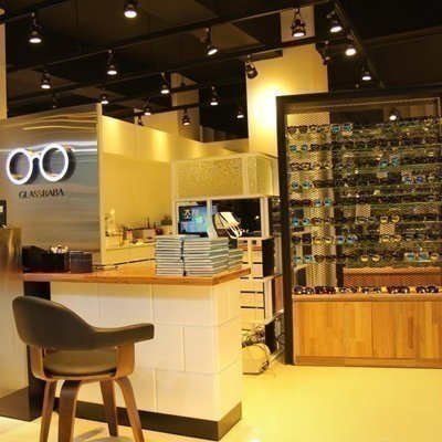 글라스바바 예산점