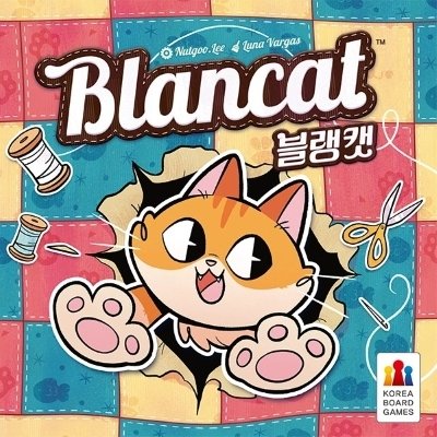 블랭캣