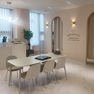 [성남] 샤인에스테틱