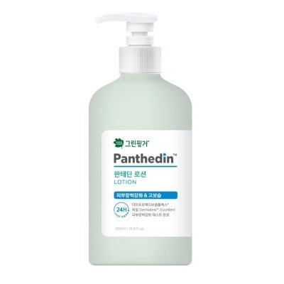 판테딘 로션
