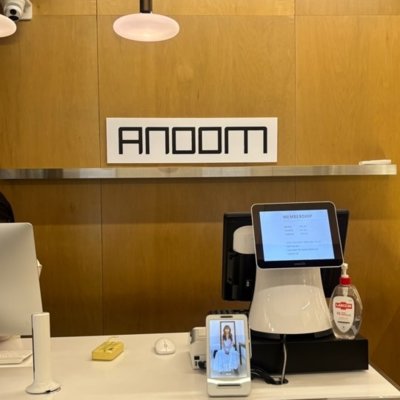 아눔헤어 잠실점