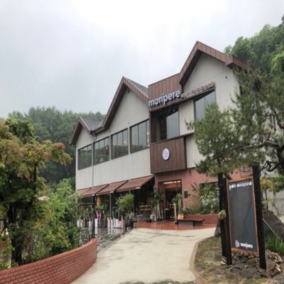 [용인] 몽뻬르베이커리 카페
