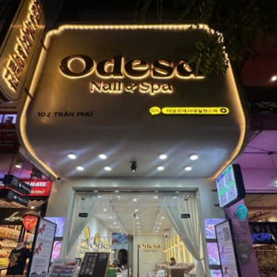 [다낭] 오데사네일앤스파