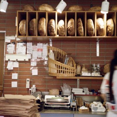 [역삼] 바게트케이