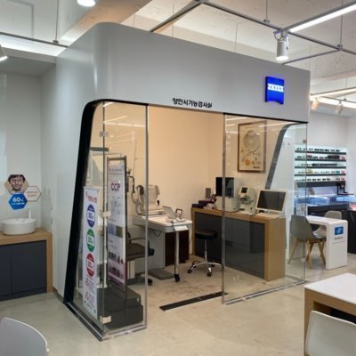 [광주] 룩플레이스 안경