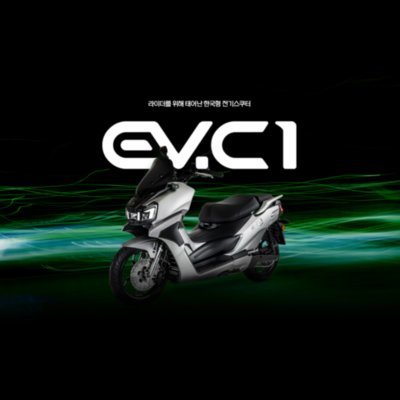 [부산] 닷스테이션고고로부산시청점