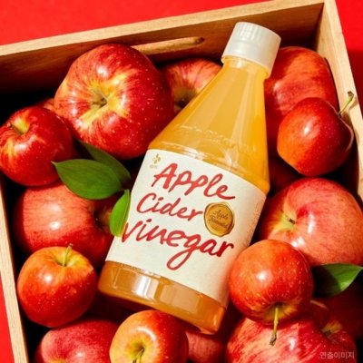 애플사이다비니거