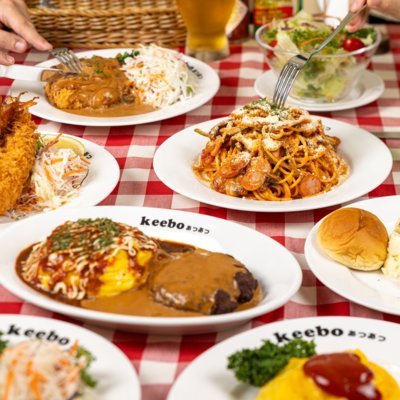 [광화문] 키보아츠아츠 광화문