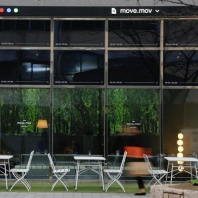 [성수] 무브모브 성수